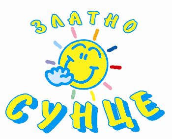 /posao/logo/sunce logo.jpg